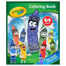 Crayola Colouring Book (64 Pages)