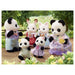 Sylvanian Familes: Pookie Panda Family Figures (4 Pack)