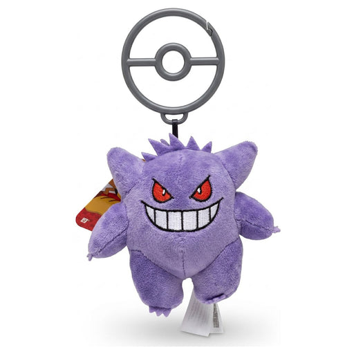Pokémon Gengar 3.5" Plush with Poke Ball Shaped Bag Clip