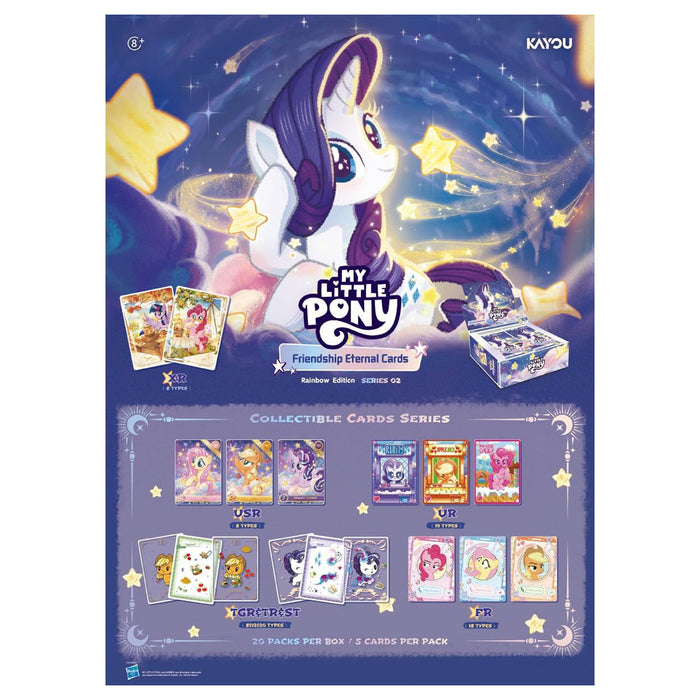 My Little Pony Friendship Eternal Cards: Rainbow Edition (24 Pack)