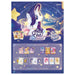 My Little Pony Friendship Eternal Cards: Rainbow Edition (24 Pack)