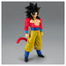 Dragon Ball GT Solid Edge Works Super Saiyan 4 Son Goku Figure