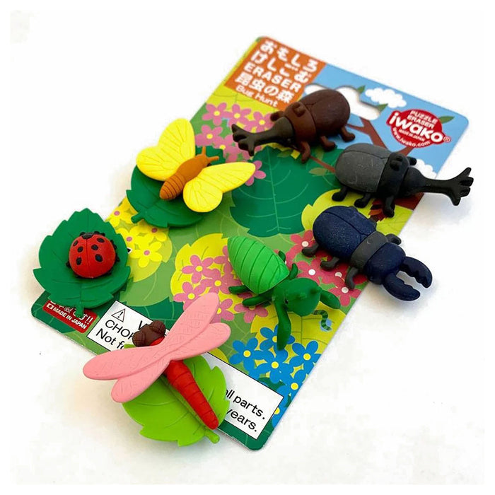 Iwako Bugs Hunt Eraser Set