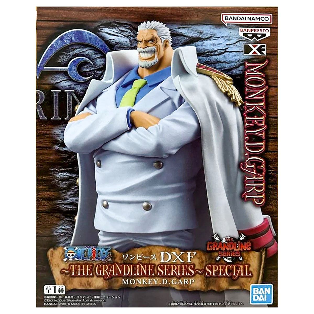 One Piece DFX The Grandline Series～Special: Monkey D. Garp Figure — Booghe
