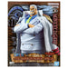 One Piece DFX The Grandline Series～Special: Monkey D. Garp Figure