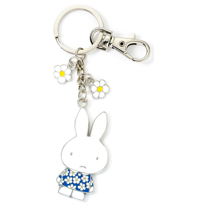 Miffy Daisy Keyring