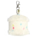 Palm Pals Happy B’day Cake Clip-On 4" Plush
