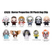 WB Horror Plush Bag Clips (styles vary)