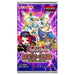 Yu-Gi-Oh! Trading Card Game Battles Of Legend: Glorious Gallery Booster Pack