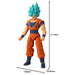 Dragon Ball Dragon Stars Super Saiyan Blue Goku V2 Action Figure