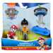 PAW Patrol Marshall & Daring Danny X Figure Set