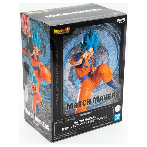 Dragon Ball Super Match Makers Son Goku (Vs Goku Black Super Saiyan Rosé) Figure