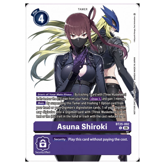 Digimon Card Game: Dual Revolution (BT-25) Booster Pack 