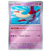 Pokémon TCG: Scarlet & Violet: Stellar Crown Checklane 3 Pack - Latias