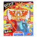 Heroes of Goo Jit Zu: Meteor Madness: Goo-Tron Supreme Stretch Figure