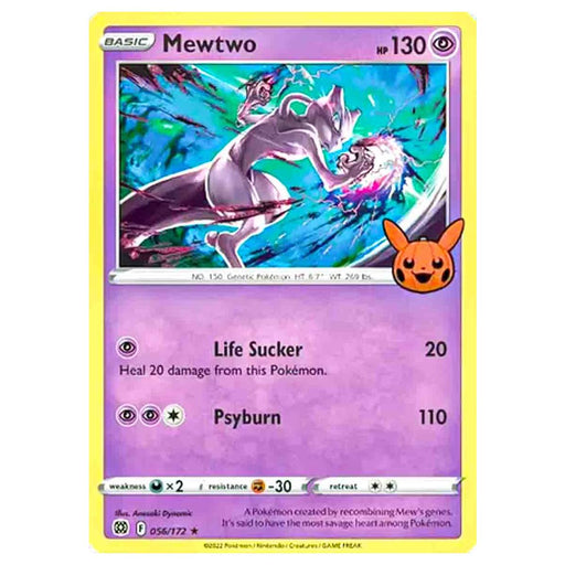 Pokémon Trading Card Game: Trick or Trade BOOster Single Pack