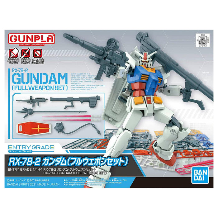 Entry Grade RX-78-2 Gundam Full Weapon Set Model Kit