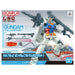 Entry Grade RX-78-2 Gundam Full Weapon Set Model Kit