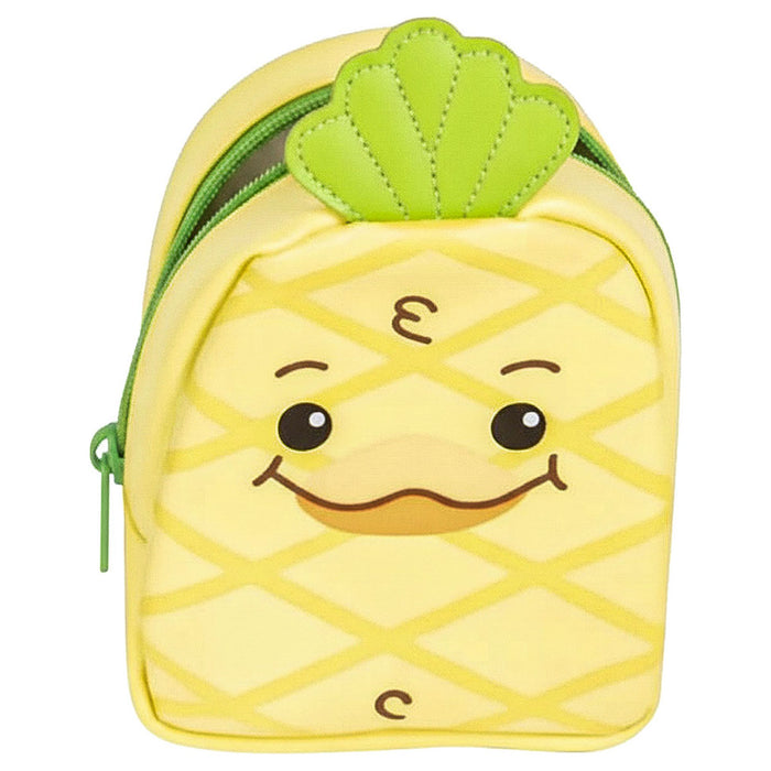 Moriah Elizabeth Mini Mystery Backpack Yellow
