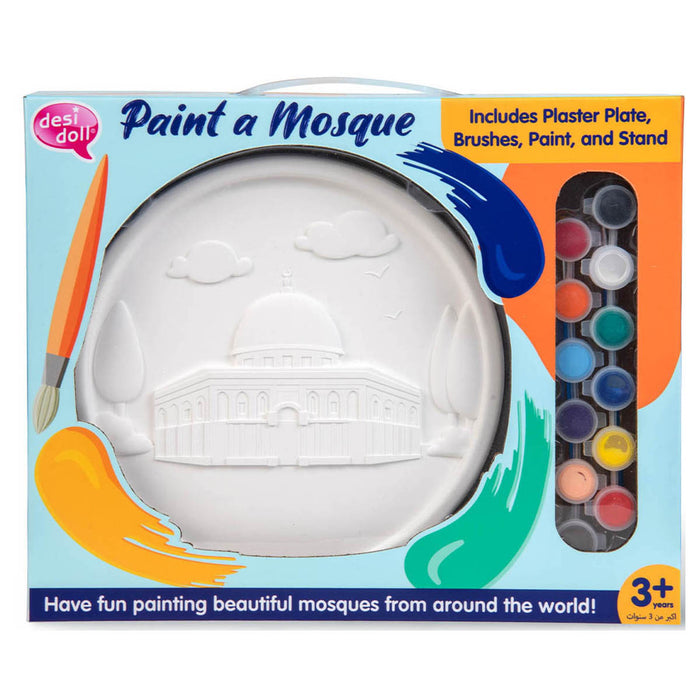 Desi Doll Paint a Mosque Dome of the Rock Set