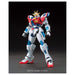HGBF 1/144 Try Burning Gundam Model Kit