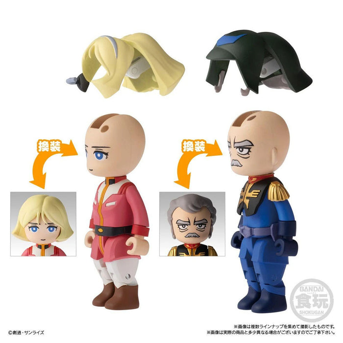 Bitlot Gundam Series 2 Figure (styles vary)