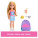 Barbie Family & Friends: Chelsea Cupcake Baking Backpack