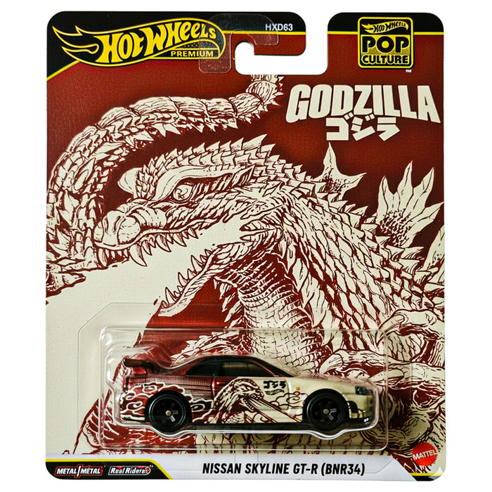 Hot Wheels Premium Pop Culture Godzilla Nissan Skyline GT-R (BNR34) Car