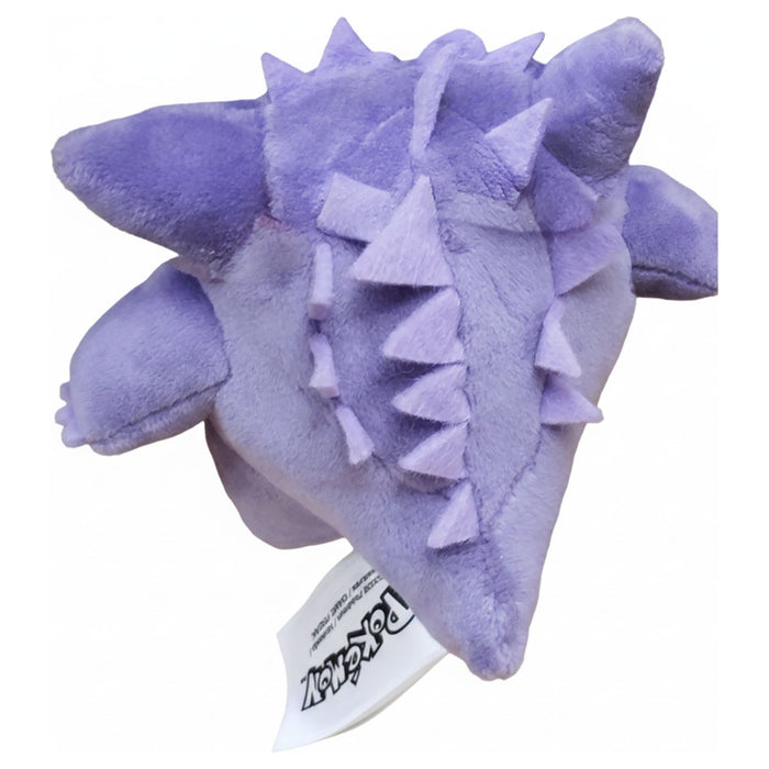 Pokémon Gengar 3.5" Plush with Poke Ball Shaped Bag Clip