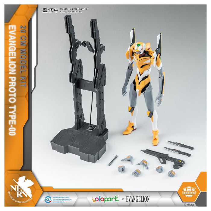 AMK Series Evangalion Proto Type EVA-00 20cm Model Kit