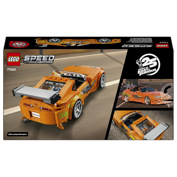 The Fast and The Furious Toyota Supra MK4