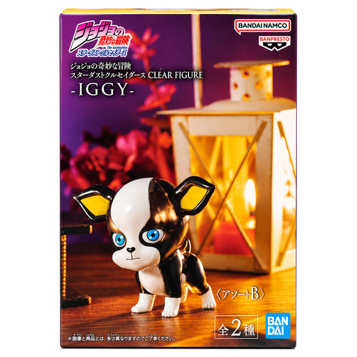 JoJo’s Bizarre Adventure: Stardust Crusaders: Iggy Clear Figure (ver..B)