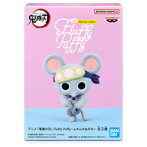 Demon Slayer: Kimetsu no Yaiba: Fluffy Puffy Muscle Mice Figure (ver.B)
