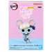 Demon Slayer: Kimetsu no Yaiba: Fluffy Puffy Muscle Mice Figure (ver.B)