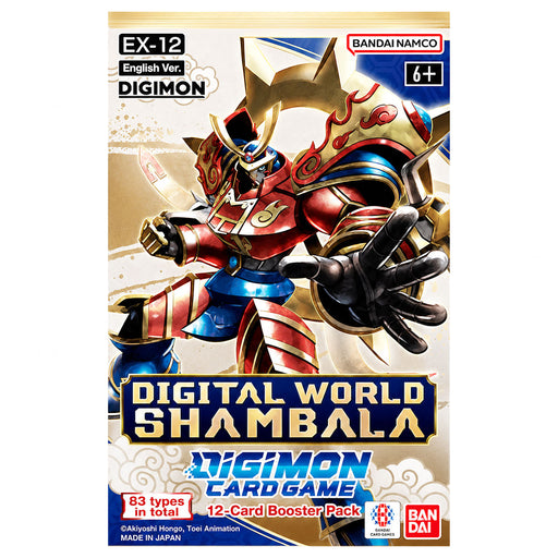 Digimon Card Game: Digital World Shambala Extra Booster