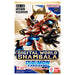 Digimon Card Game: Digital World Shambala Extra Booster