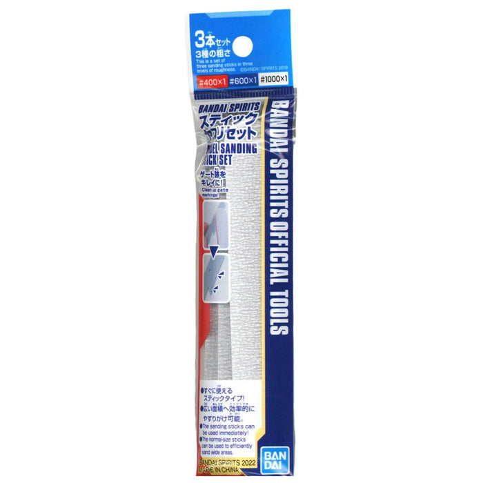 Bandai Spirits Model Sanding Stick Set (3 Pack)