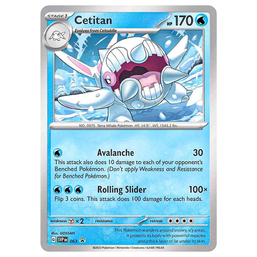 Pokémon Trading Card Game: Scarlet & Violet 4: Paradox Rift 3 Pack Cetitan