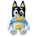 Ty Beanie Babies Bluey Bandit Regular 7.5 inch Plush
