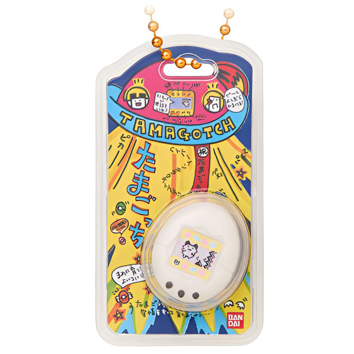 Shokugan Tamagotchi Mini Keychain W4 (styles vary)