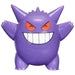 Pokémon 30th Anniversary Gengar Glitter 3" Battle Figure