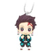 Twinchees Demon Slayer: Kimetsu No Yaiba Swing Figurine Dangler (styles vary)