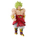 Dragon Ball Z Solid Edge Works BrolyⅡFigure