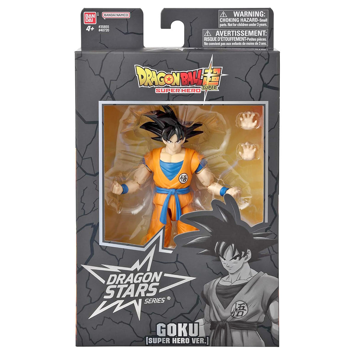 Bandai Dragon Ball Super Stars Series 15 Instinct Sign Goku Action Figure Bandai Dragon Ball Super Stars Series 15 Instinct Sign Goku Action Figure