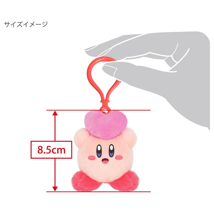 Kirby Friend Heart Plush Keychain