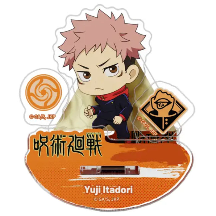 Jujutsu Kaisen Rocking Acrylic Stand (styles vary)
