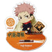 Jujutsu Kaisen Rocking Acrylic Stand (styles vary)