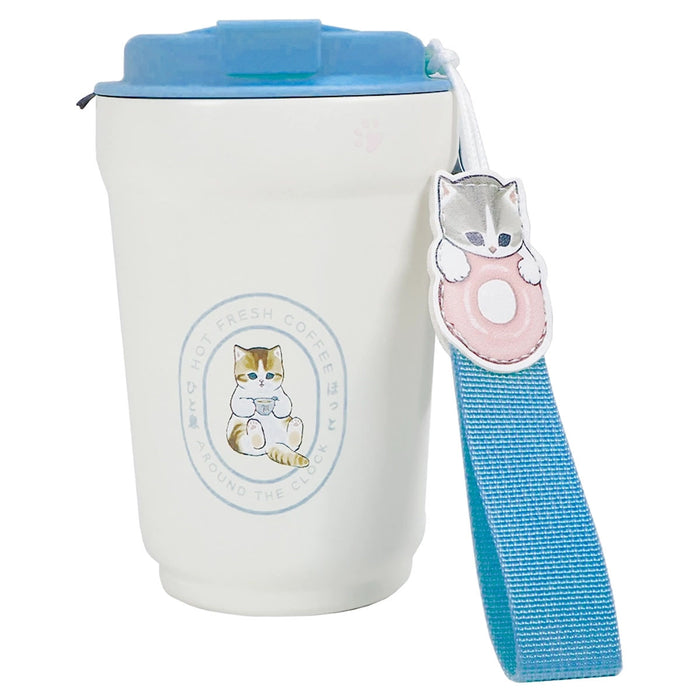 Mofusand Travel Flask - Steel