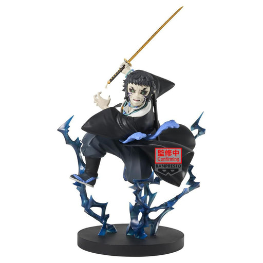 Demon Slayer: Kimetsu No Yaiba Vibration Stars Plus: Kaigaku Figure