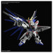 MGSD ZGMF-X10A Freedom Gundam Model Kit